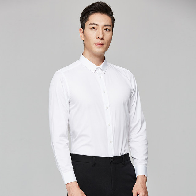 Talented men's white shirt men's long-sleeved business formal wear autumn Korean version of self-cultivation professional work base shirt Talented men's white shirt men's long-sleeved business formal wear autumn Korean version of self-cultivation professional work base shirt