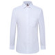 Talented men's long sleeve white shirt men's spring business leisure formal wear professional work with a suit under the shirt Talented men's long sleeve white shirt men's spring business leisure formal wear professional work with a suit under the shirt