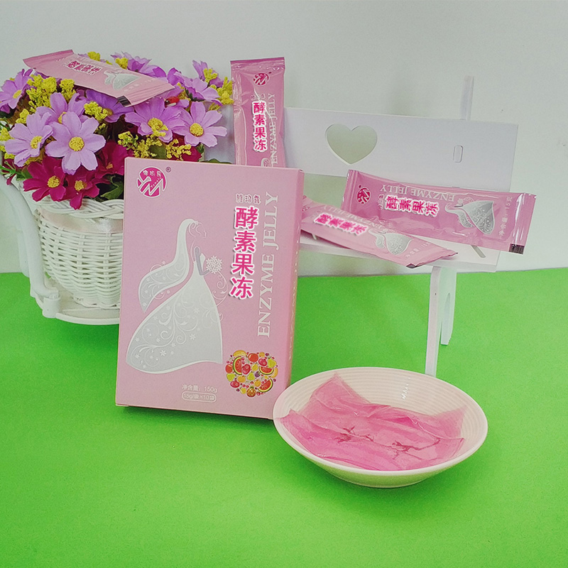 雅玛露洛神花酵素果冻正品孝素果冻珍瘦啦清肠排宿便排便珍嗖拉效