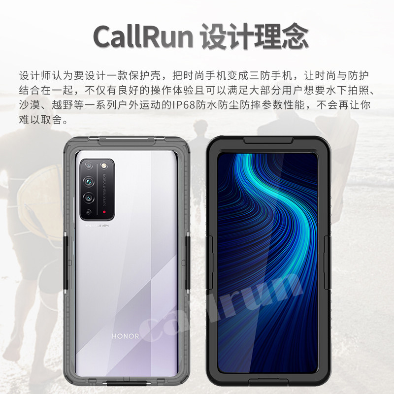 callrun适用于华为荣耀x10手机机壳防水9x全包三防手机保护套