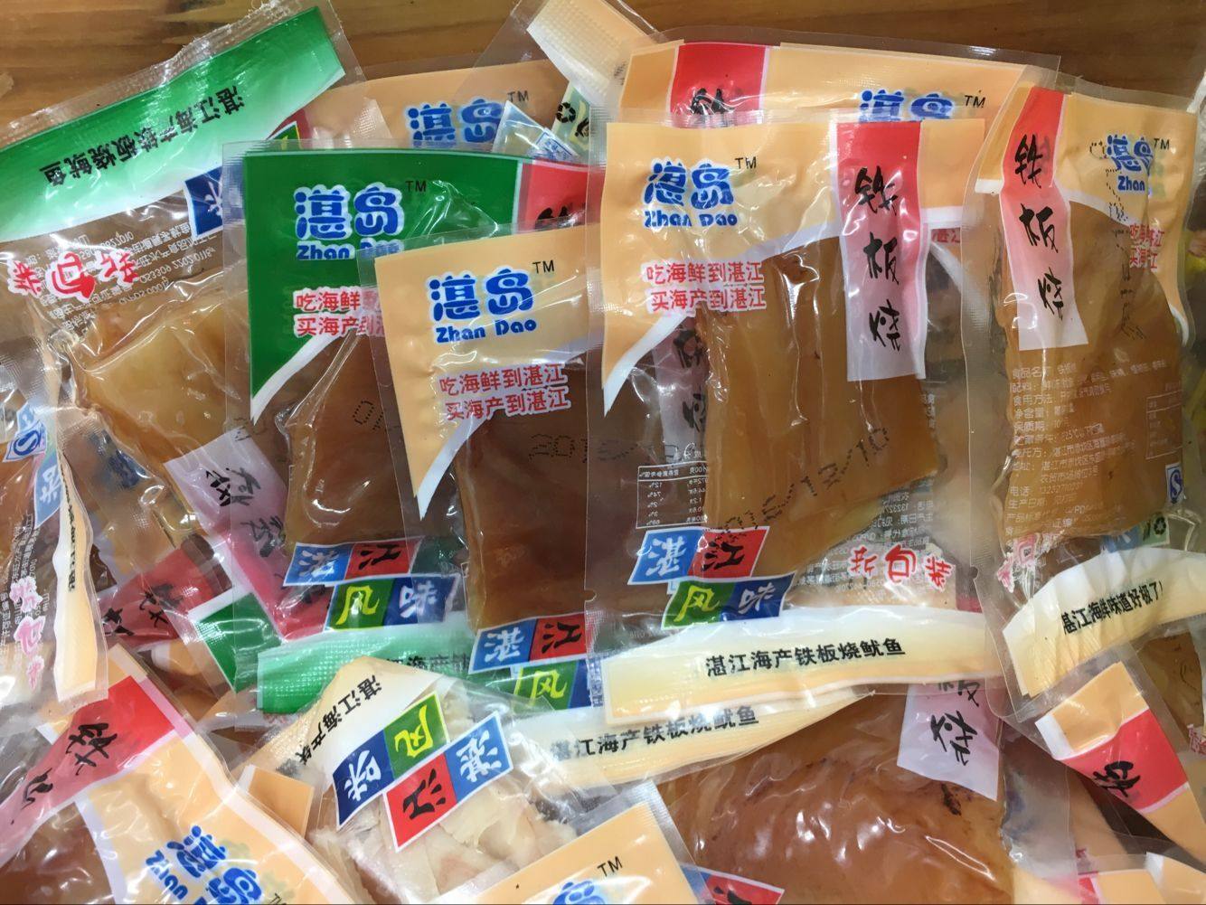 鱿鱼湛江特产铁板烧手撕鱼片海味零食休闲湛岛其它
