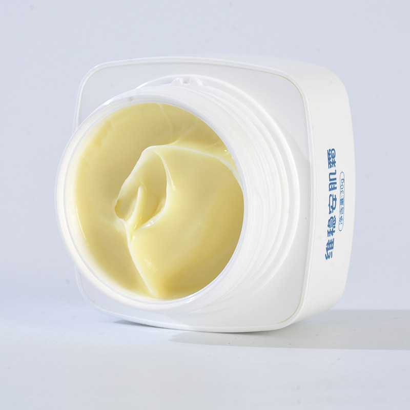 华肤之奢维稳安肌霜万能美容院修复敏感痘印血丝乳液