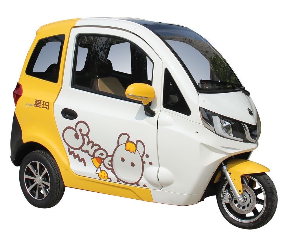 爱玛灵动爱玛a80电动车三轮车新国标新能源封闭车蓬车高端休闲车 - 券