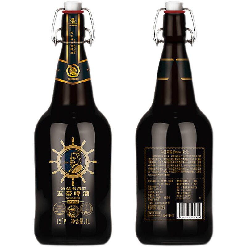 精酿蓝带啤酒领航者风范纪念版1844船长精神1l6啤酒