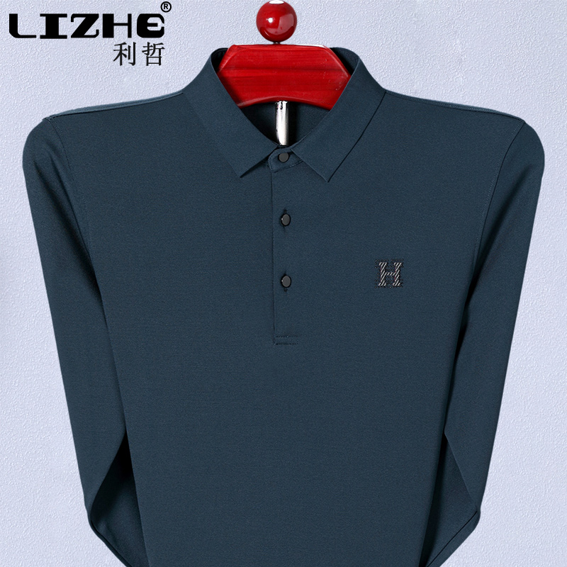 春秋装莫代尔长袖t恤男士桑蚕丝衣服商务中年爸爸男装宽松体恤衫