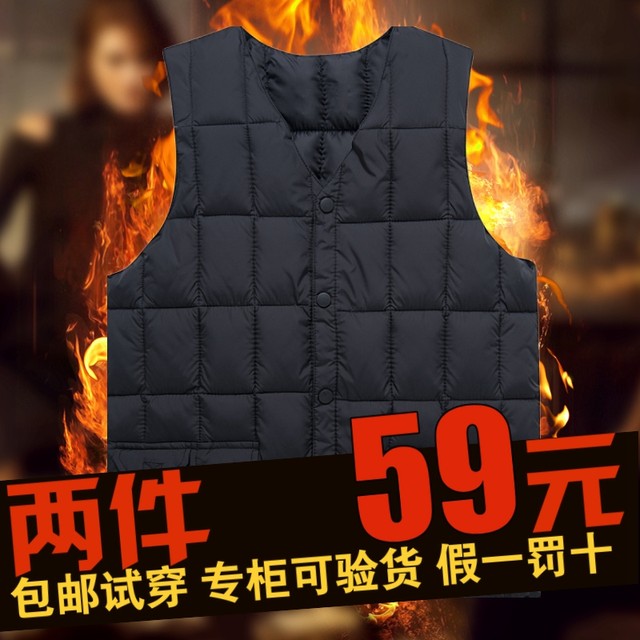 Middle-aged men's cotton hippi middle and old men's warm down cotton vest autumn and winter warm caister vest jacket Middle-aged men's cotton hippi middle and old men's warm down cotton vest autumn and winter warm caister vest jacket