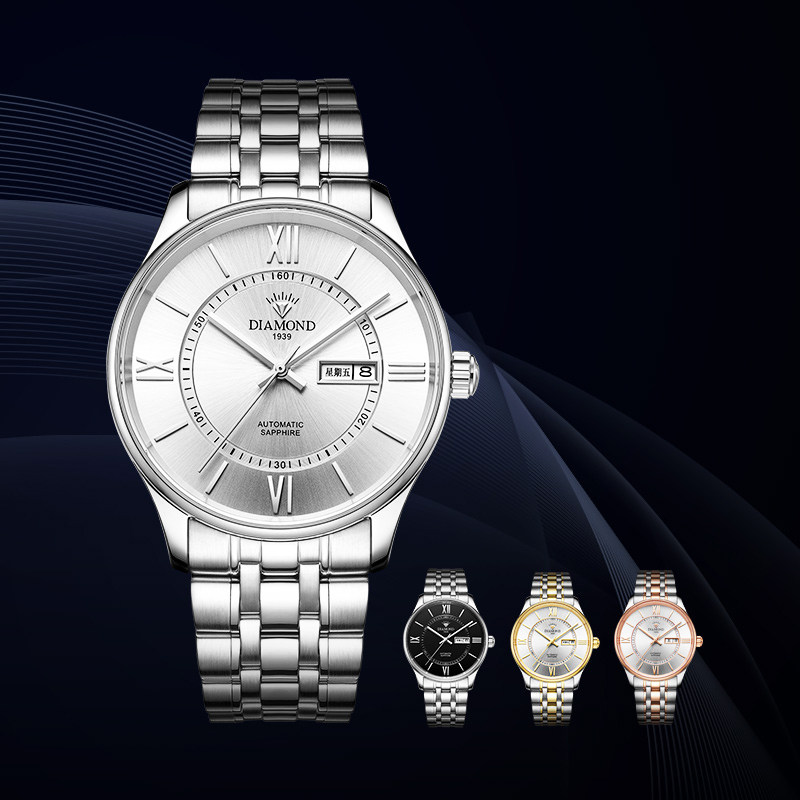 手表海钻石机械表自动钢带商务腕表简约国表双历潮国产腕表
