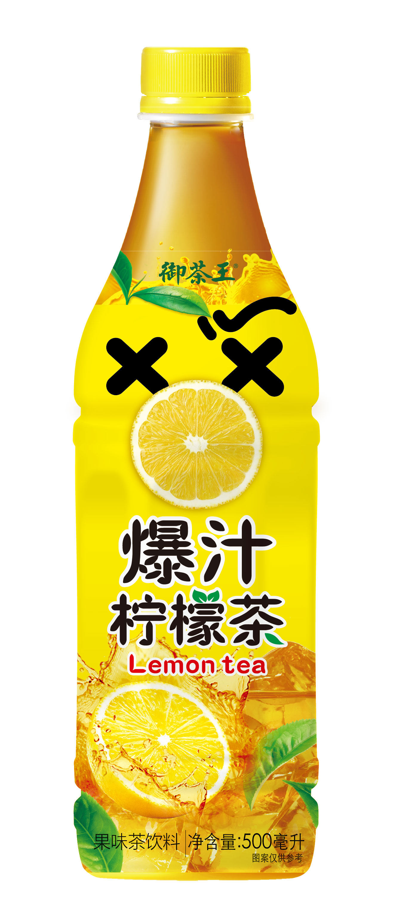 瓶装茶饮料红茶果味台湾整箱茶王500ml饮品茶饮茶饮料