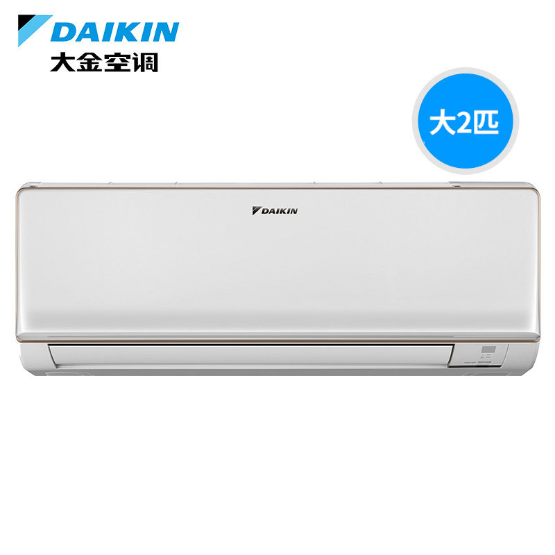 大金空调ftxr350wcw1冷暖变频2匹挂机wifi智能康达空调