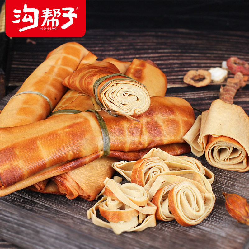豆腐干豆帮子熏干锦州豆制品卷豆五香香熏250g豆腐干