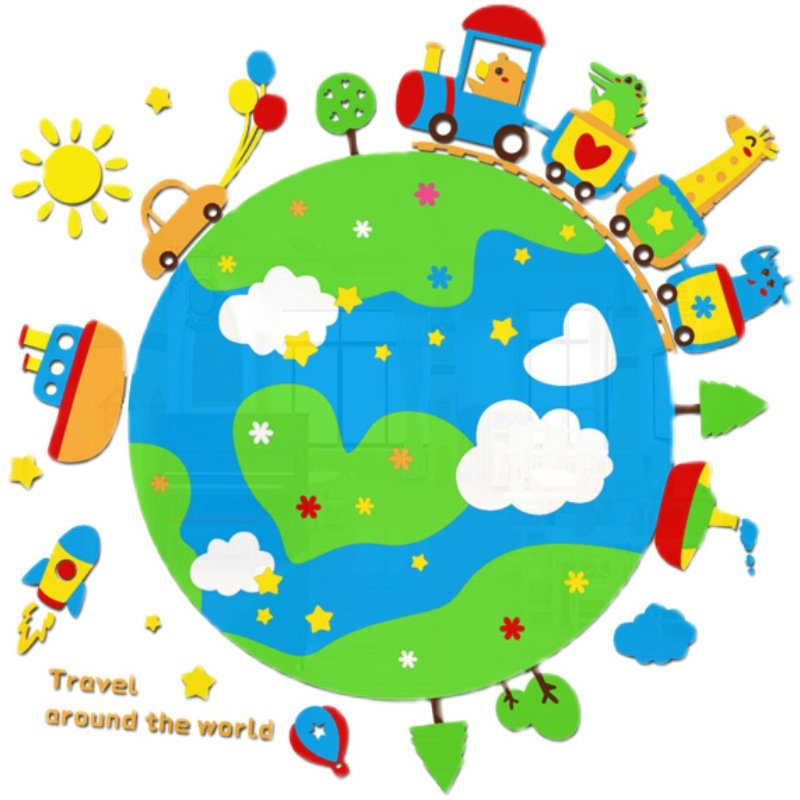 幼儿园地球贴纸环境布置装饰教室六一儿童儿童节墙贴