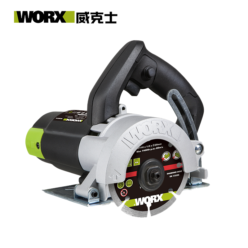 威克士切割机大功率wu073手提云石机电动工具瓷砖石材地砖切割机