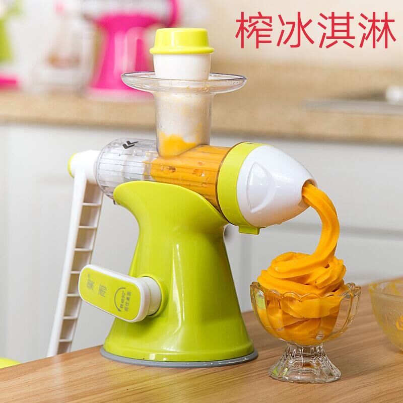 手动榨汁机榨姜汁机器 电炸水果蔬芹菜汁压榨生姜汁器全自动多能