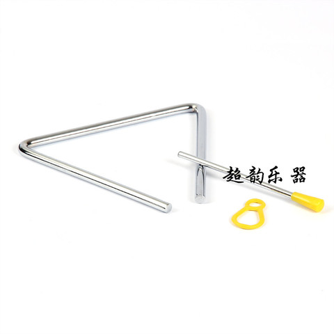 奥尔夫打击乐器4/5/6/8/10/12寸三角铁乐器小学生打击乐器三角铃