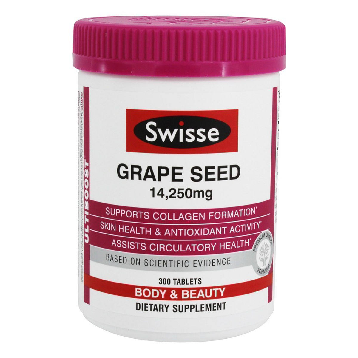 swisse高含量葡萄籽胶囊300粒辅助美白淡斑嫩白opc花青素精华