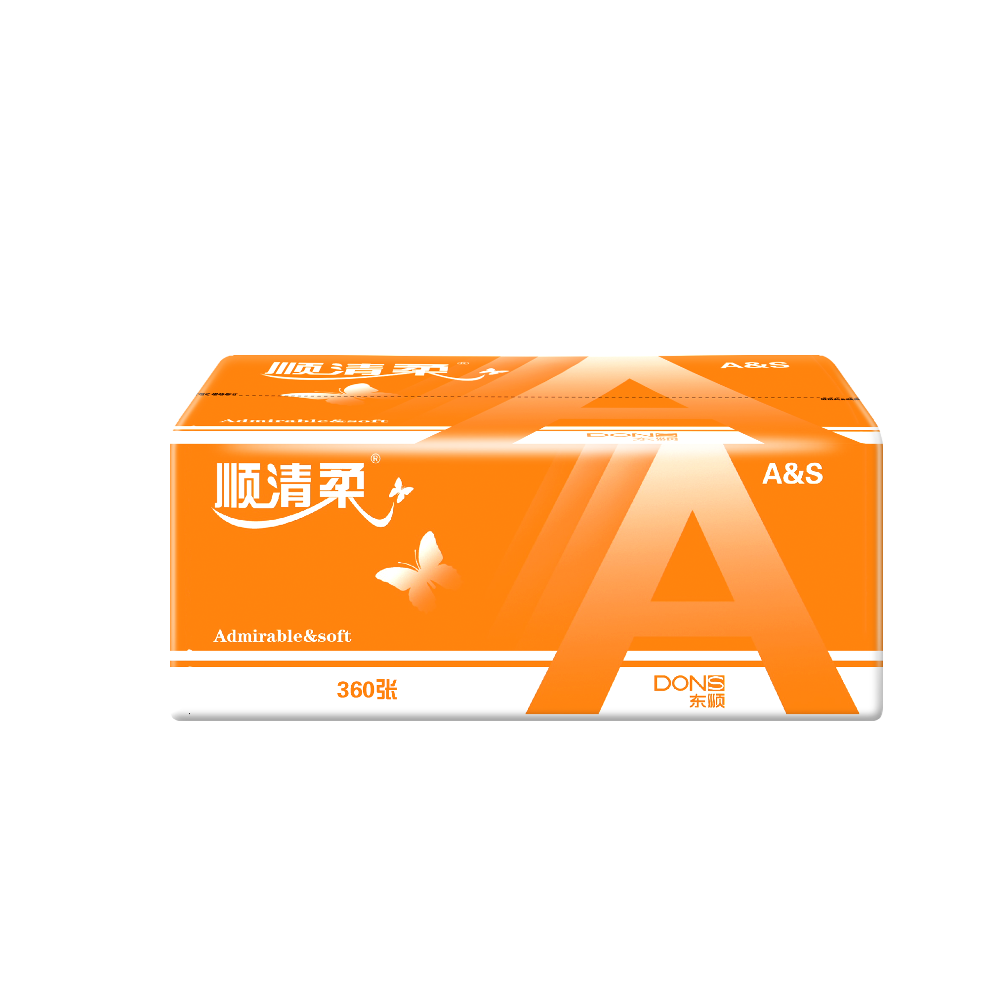 【超市大码】顺清柔抽纸20包360张/包家用卫生纸抽纸巾实惠装包邮【聚