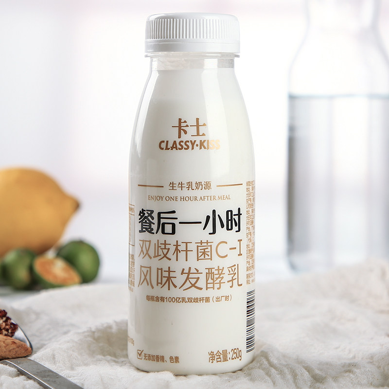 卡士酸奶餐后一小时风味酸牛奶非脱脂代餐酸奶益生菌发酵乳24瓶装