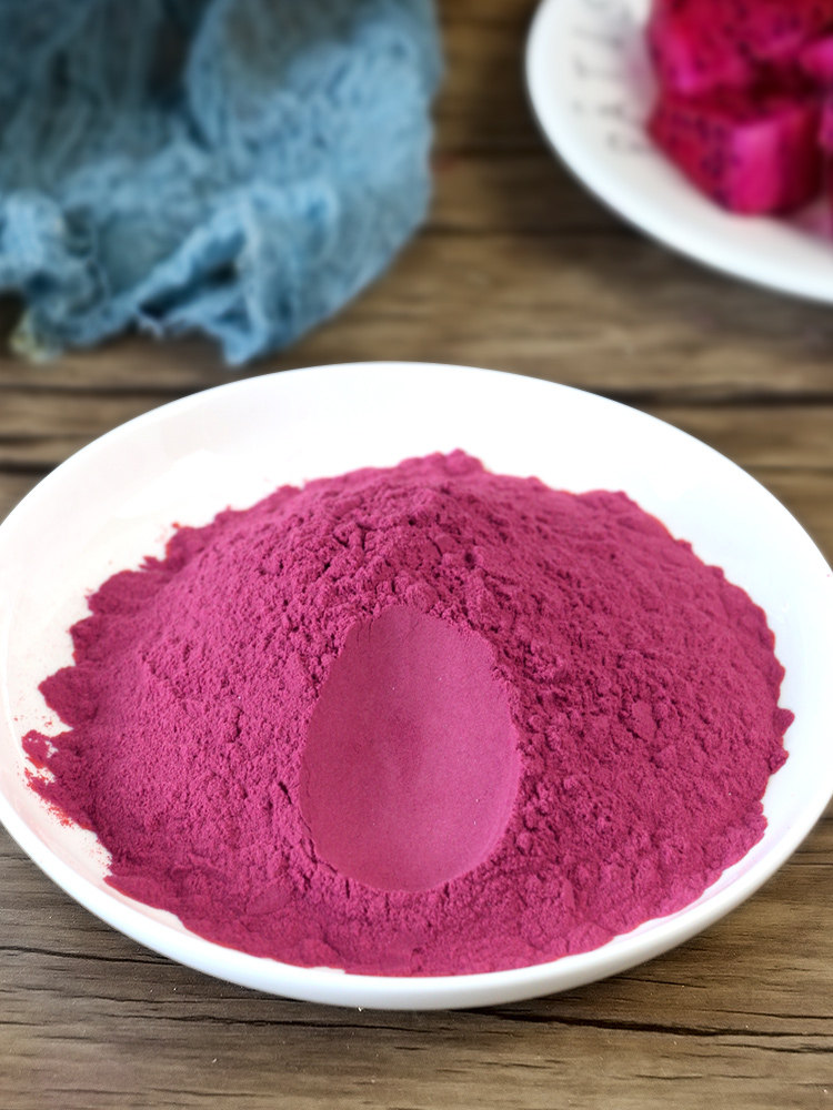 火龙火龙果果粉福艺烘焙食用新鲜果味冲泡果汁其它原料