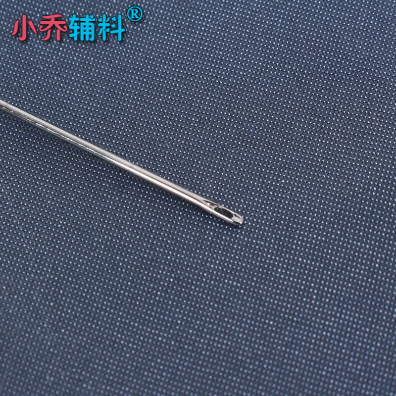 优质缝针小眼缝纫diy手工针缝衣服串珠针穿针