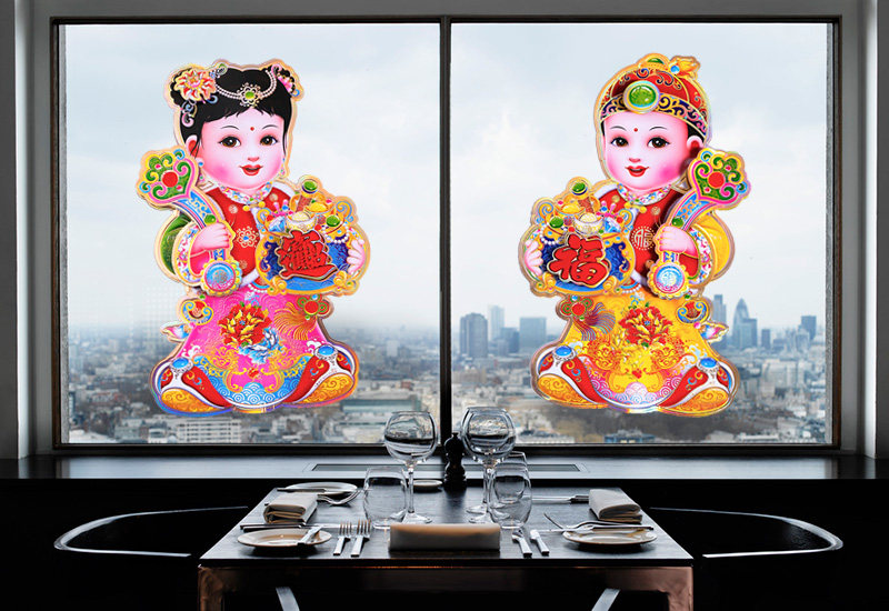 2021牛年金童玉女门贴贴纸年画贴画新年年春节乔迁喜字