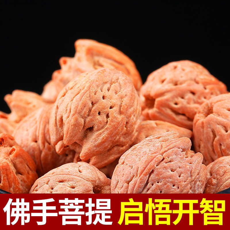 菩提佛珠童心饰界佛手提手文玩饰品提子diy手链佛珠