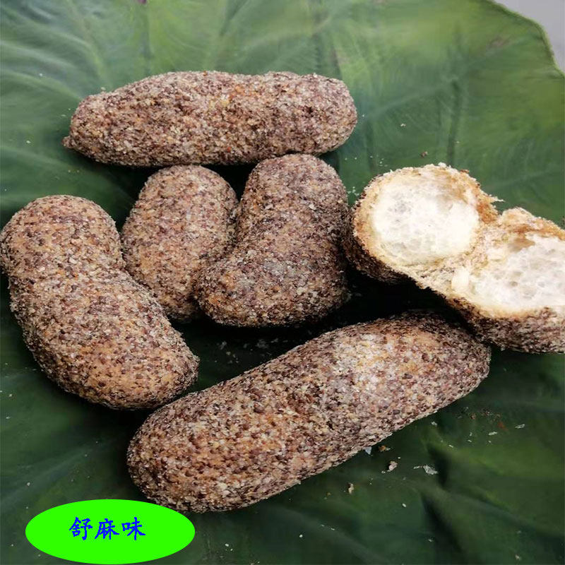 四川宜宾特产屏山中都芝麻舒麻果果炒米塘童年儿时味道开心炒米塘