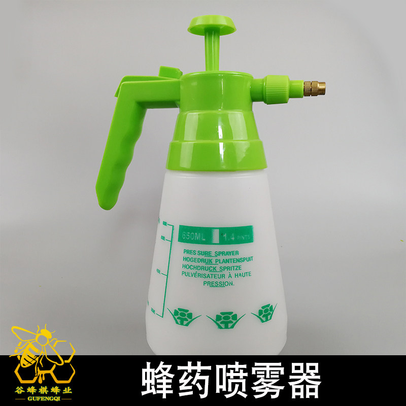 养蜂工具蜂药喷壶喷雾器可调节式压力喷水壶小型喷雾器特价包邮