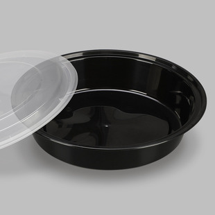 赛卓 一次性餐盒圆形外卖打包盒