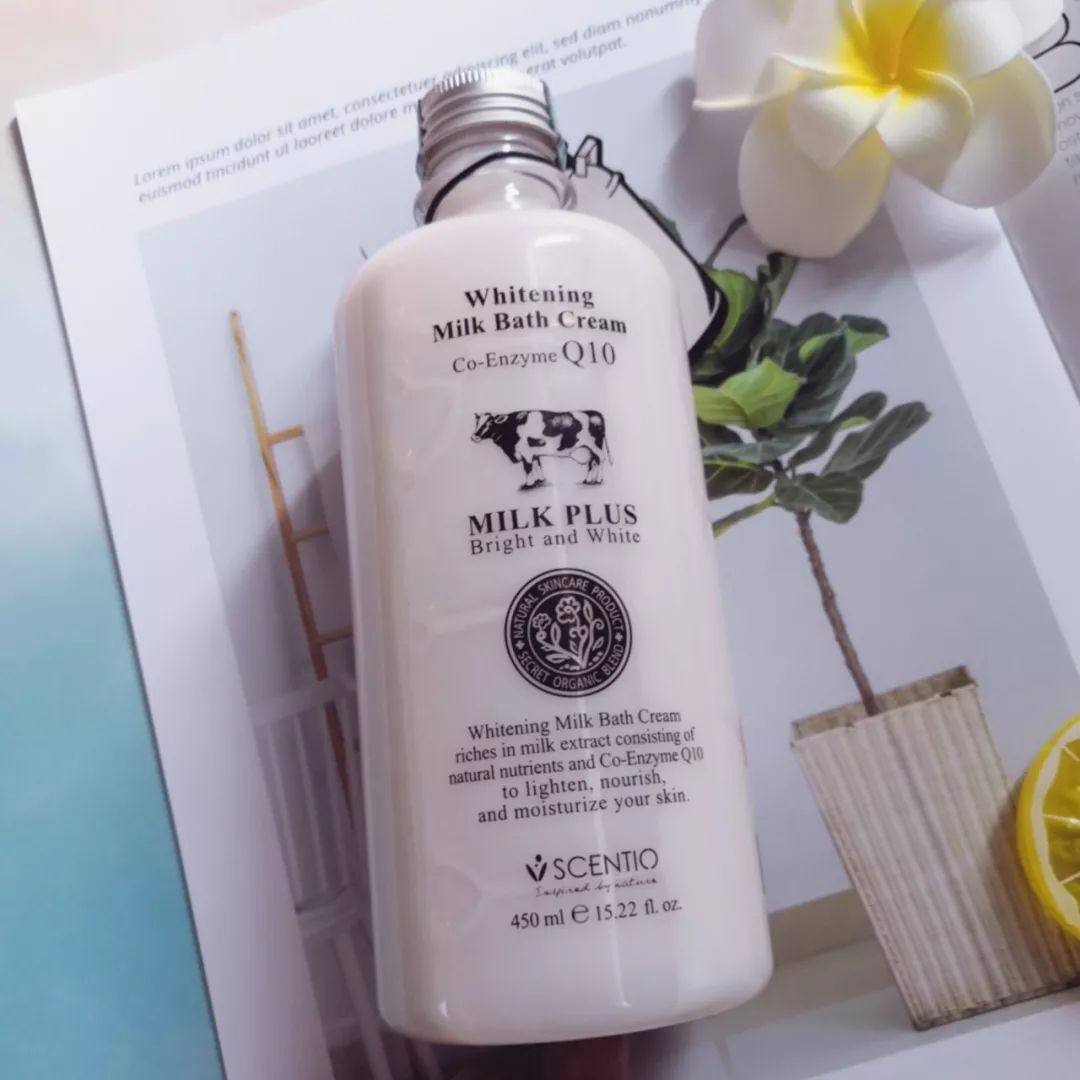 泰国牛奶沐浴露女男milkplus美丽菲森缇澳嫩白奶牛沐浴露