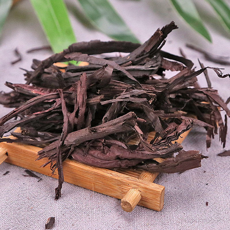 软紫紫草500g包邮新疆天然香料调料红油硬紫其他药食同源食品