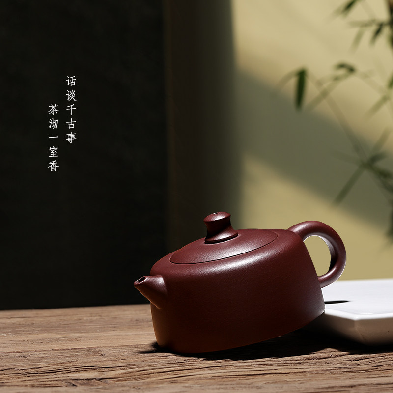 御壶茗香紫砂壶宜兴名家纯全手工正宗原矿紫泥天际茶壶