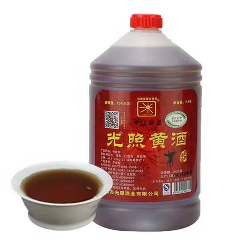 5斤家庭装邓州光照黄酒糯米花雕刘集手工加饭半甜黄酒南阳特产 - 金宛