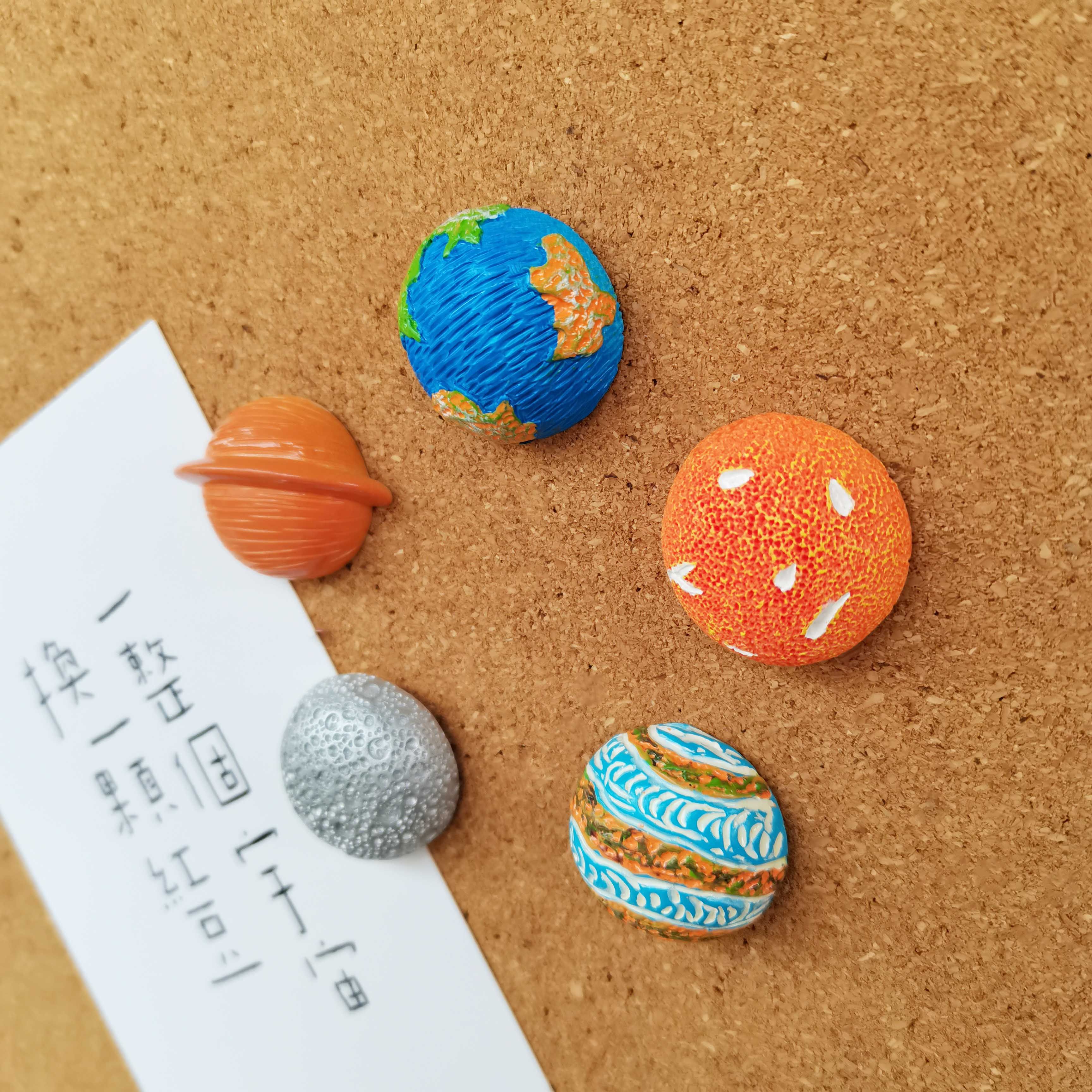 5个宇宙宇宙星星球太空创意图钉幼儿园照片装饰图钉
