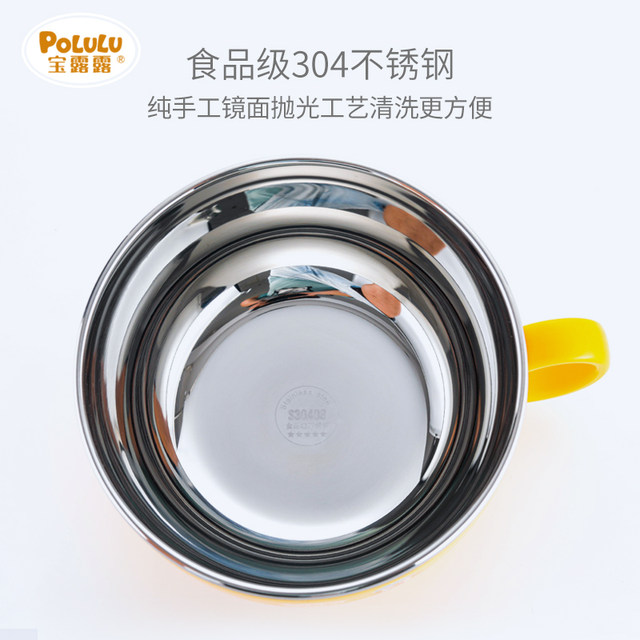 Children's stainless steel bowl of instant noodles bowl with lid students cute Japanese-style bento box home suit large bowl dishes Children's stainless steel bowl of instant noodles bowl with lid students cute Japanese-style bento box home suit large bowl dishes