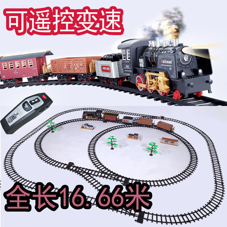 火车遥控蒸汽冒烟古典大比比例充电电动轨道电动