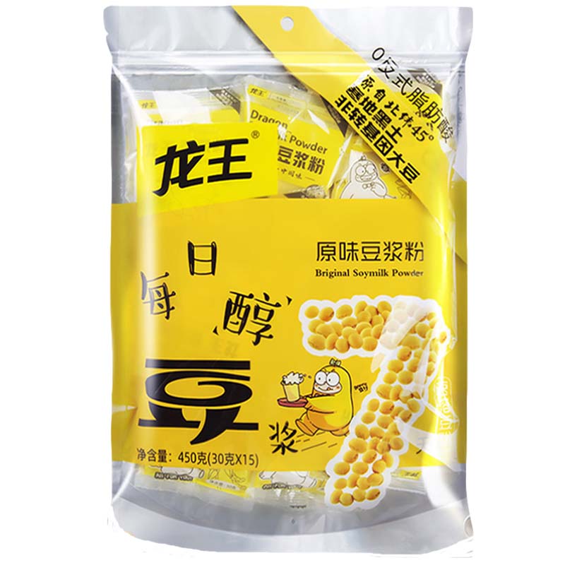 龙王豆浆粉480g独立包装营养早餐代餐冲饮粉冲饮即食食品商用豆粉