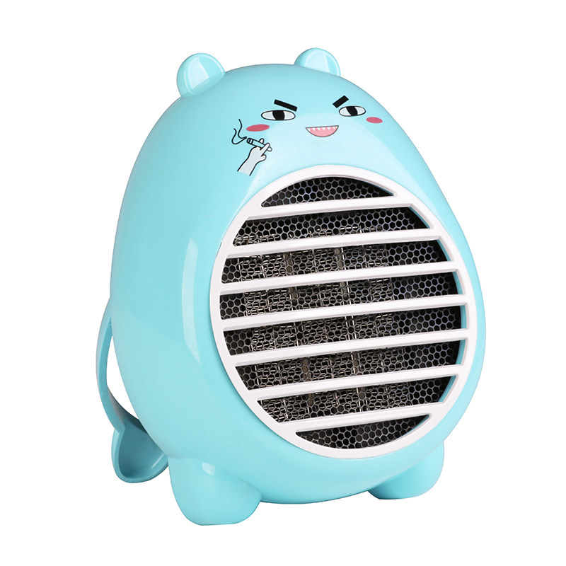 卡通可爱取暖器学生宿舍限电低小功率电暖器250w300w暖风机