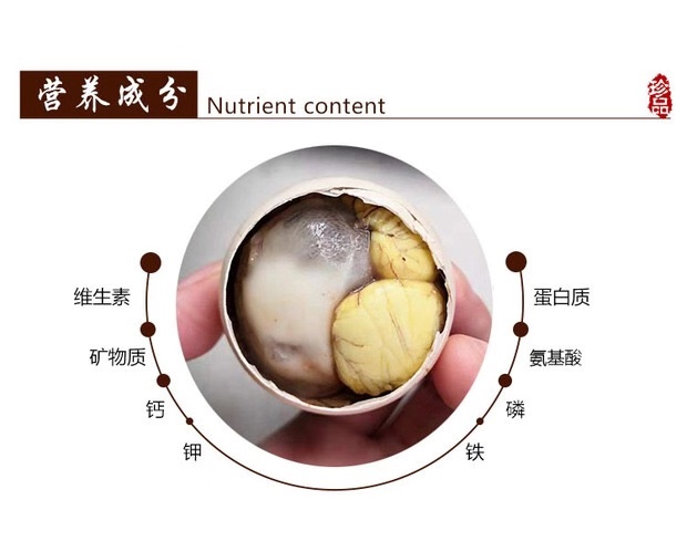 活珠子新鲜鸡胚蛋即食五香毛鸡蛋钢化熟活喜蛋凤凰蛋非毛鸡蛋熟食