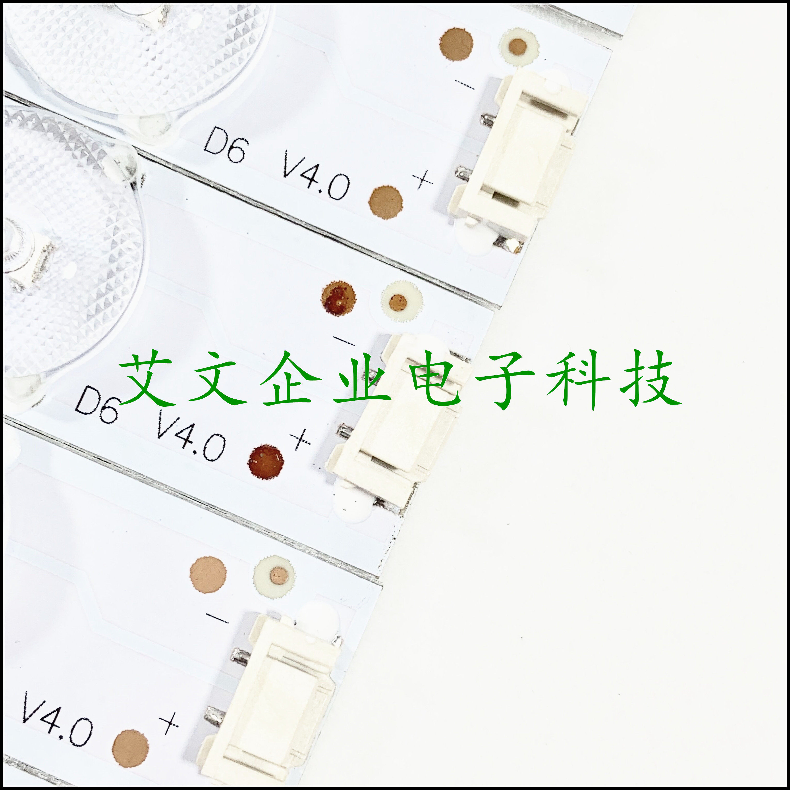 原装创维49e600049m649d949x549e609049e608049e3500灯条显示屏