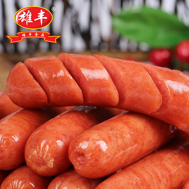 烧烤雄丰原味烤肠热狗3x500g台式肠烤香肠猪肉香肠
