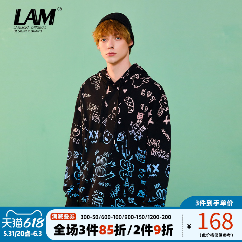 撞色印花连帽衫卫衣男潮牌ins春秋2021新款嘻哈百搭情侣套头长袖