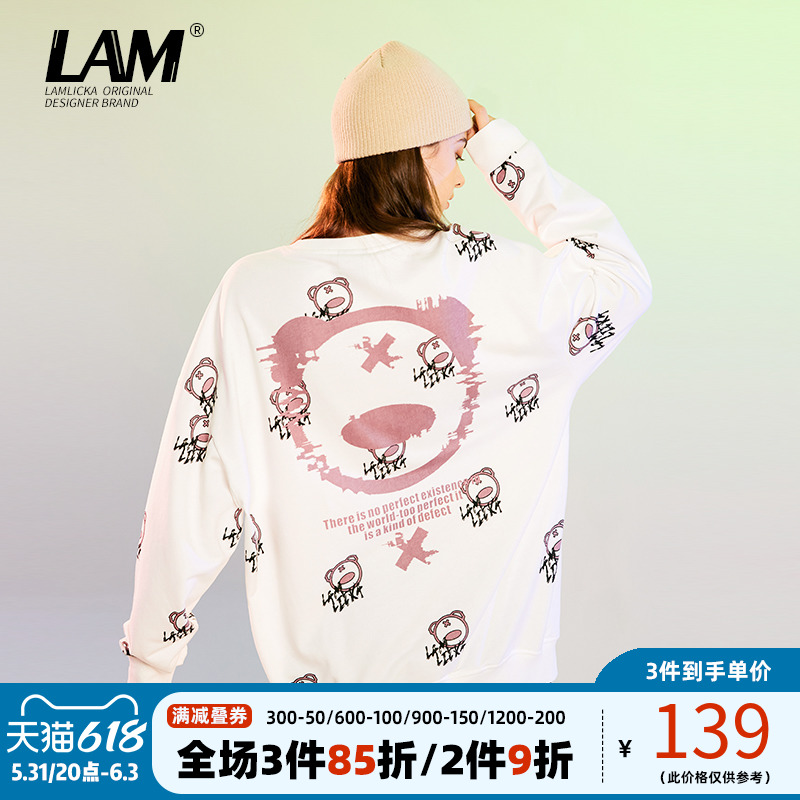 LAMLICKA秋冬季小恶魔卫衣男潮牌宽松oversize情侣款加绒圆领长袖