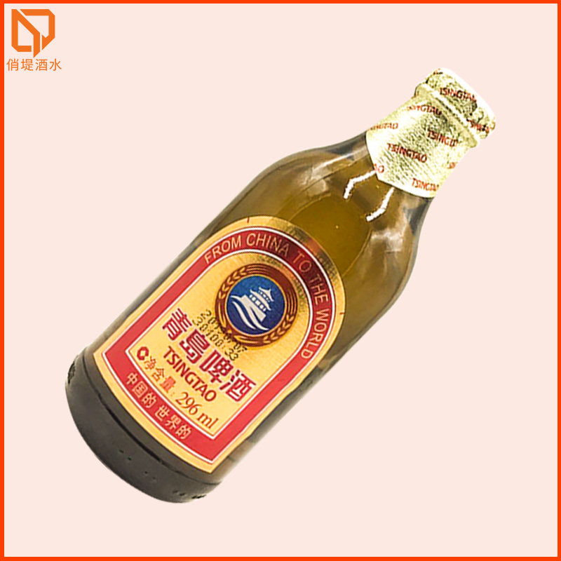 青岛啤酒296ml24瓶青岛小金质青岛小棕金小棕瓶金质小瓶