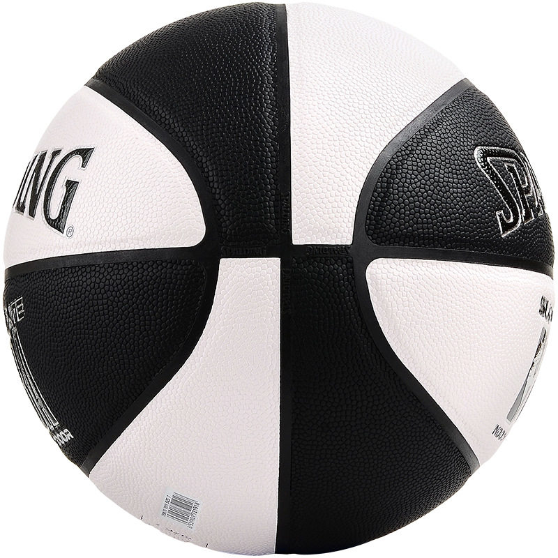 spalding斯伯丁篮球室内外比赛7号pu材质黑白白色篮球