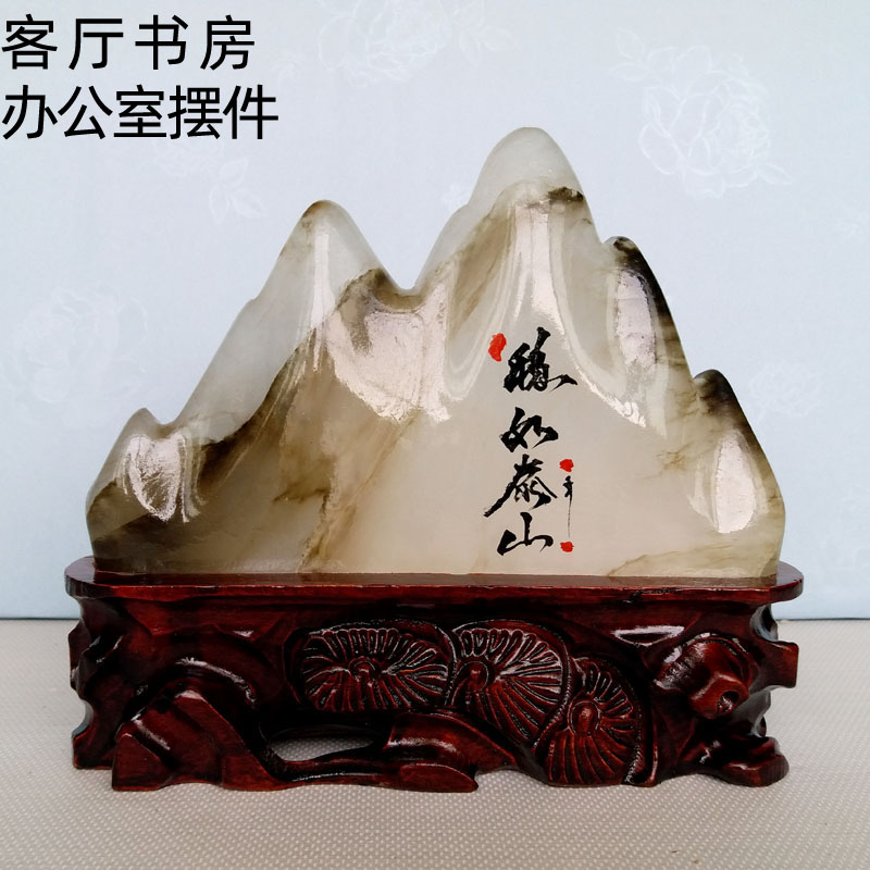 山石泰山石敢当天然原石雪花玉镇宅补角办公室假山摆件