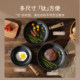 칼로트 팬 논스러운 프라이팬 가정 팬케이크 튀긴 계란 튀김 스테이크 티타늄 팬 경량 유도 밥솥 스페셜 칼로트 팬 논스러운 프라이팬 가정 팬케이크 튀긴 계란 튀김 스테이크 티타늄 팬 경량 유도 밥솥 스페셜