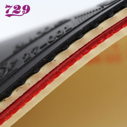 友谊729-5乒乓球胶皮粘性内能快攻速度型乒乓底板套胶反胶正品