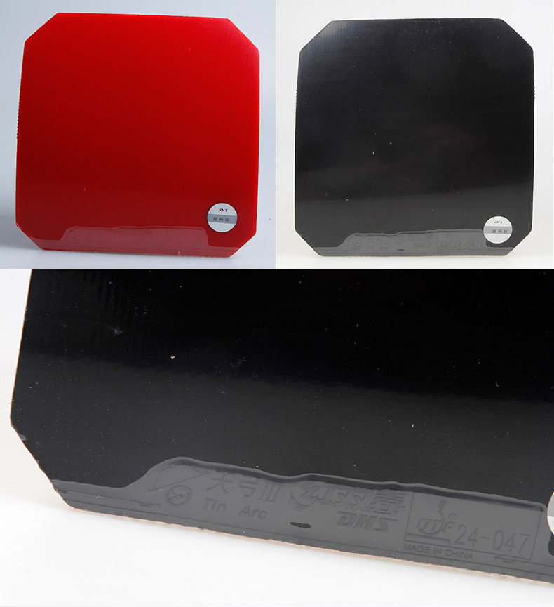 dhs红双喜天弓乒乓球胶皮控制蛋糕海绵涩性内能乒乓套胶