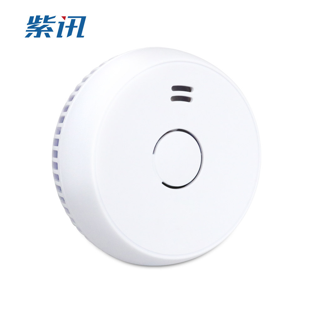 赛特威尔烟雾报警器家用无线独立立感探测器消防火灾烟雾报警器