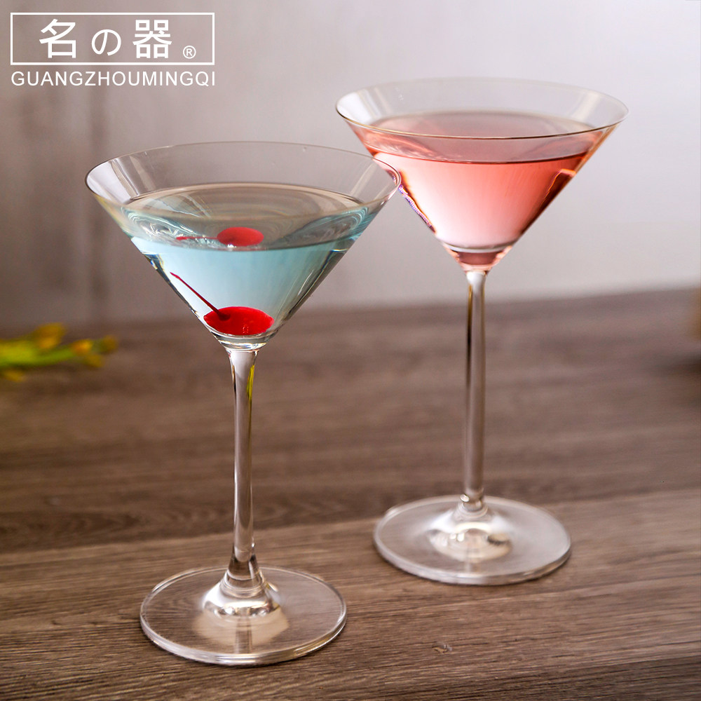 马天尼鸡尾鸡尾酒酒杯名器水晶创意高脚杯香槟三角鸡尾酒杯